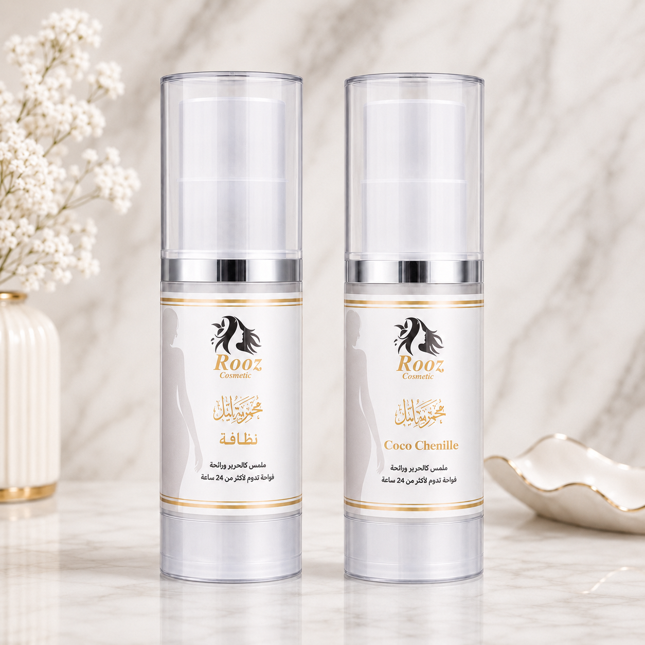 Luxury Gel Musk