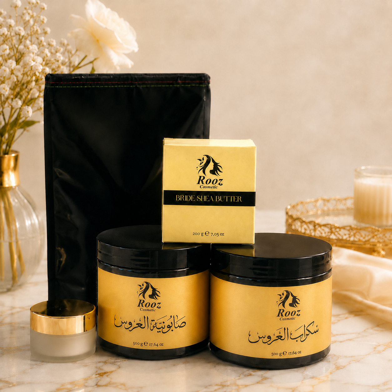 Moroccan Bath & Body