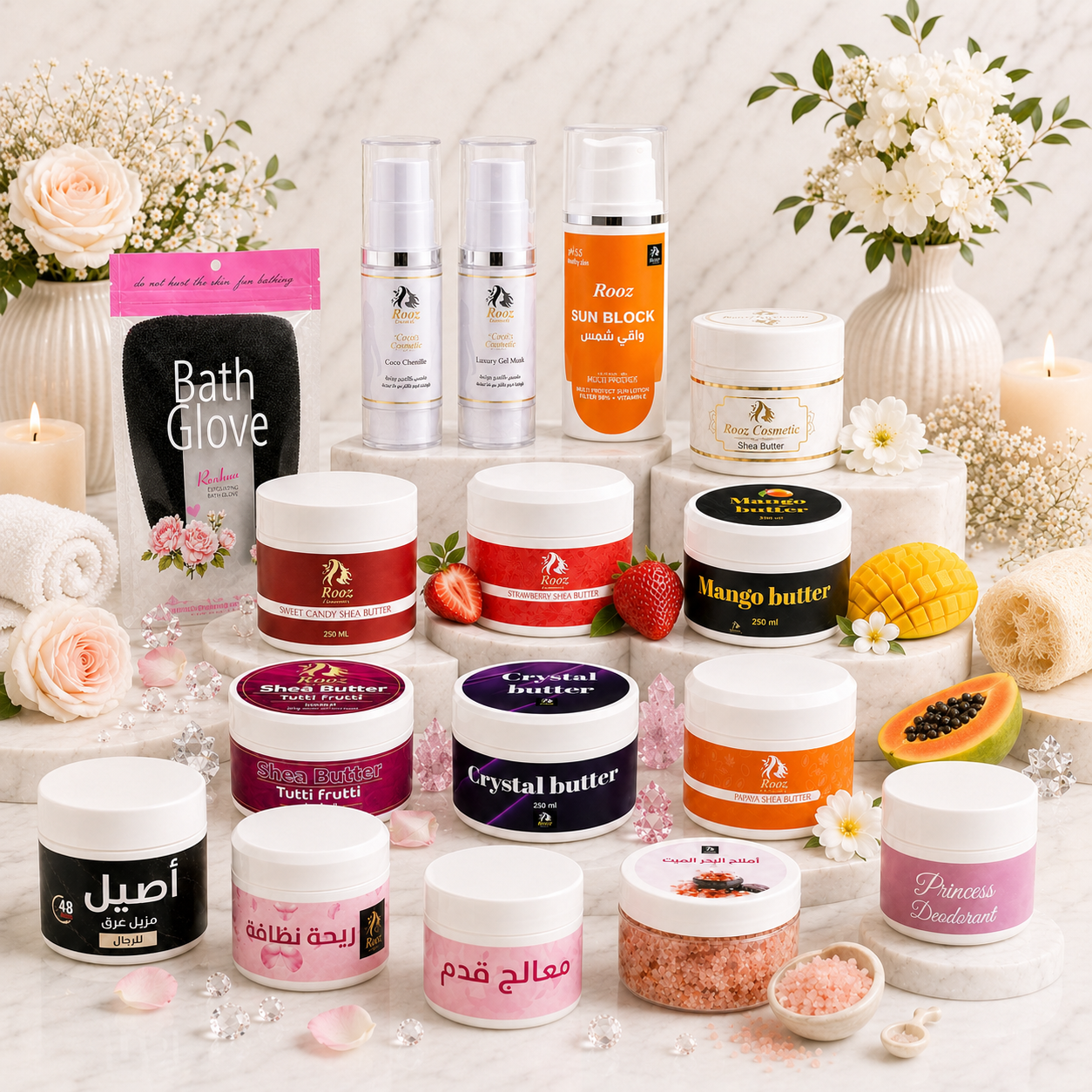 Shop All