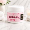 Refreshing Clean Deodorant