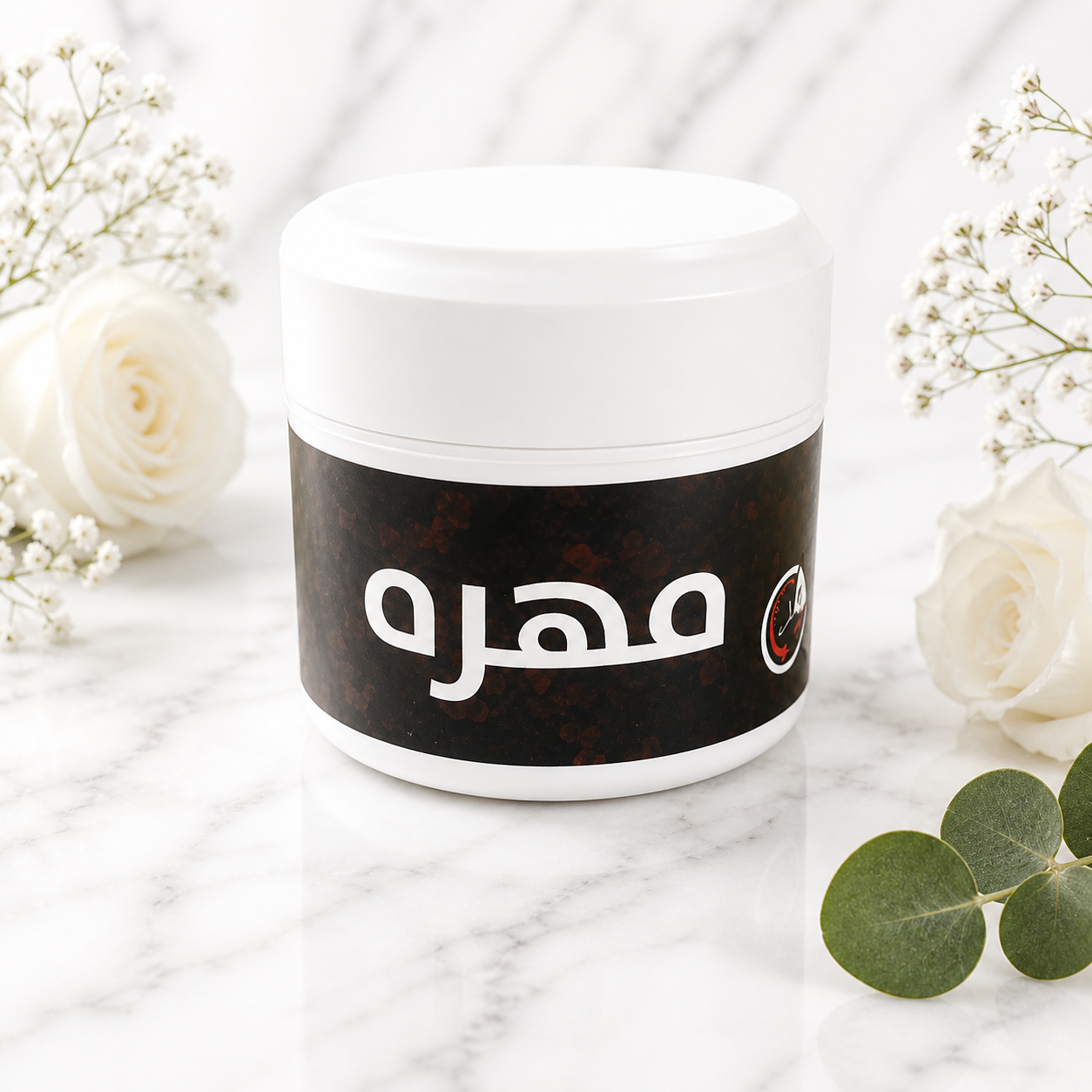 Mahra Deodorant