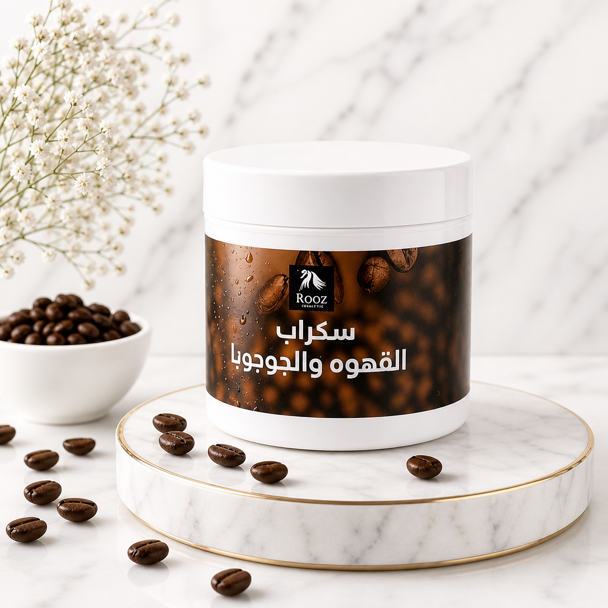 Coffee & Jojoba Detox Body Scrub