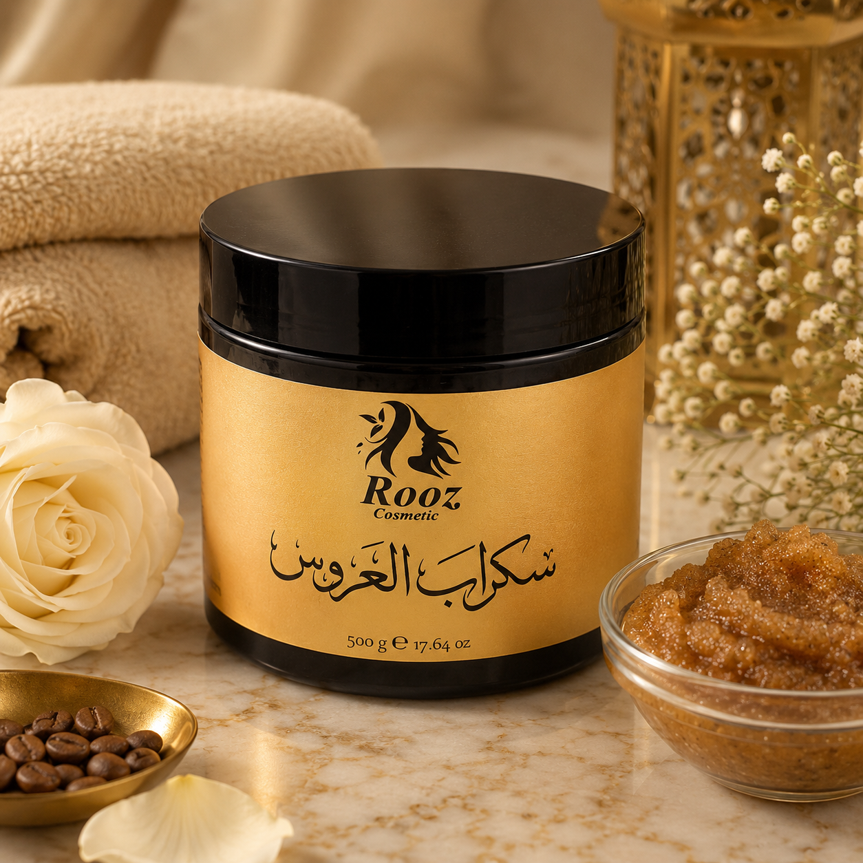 Bride Body Scrub