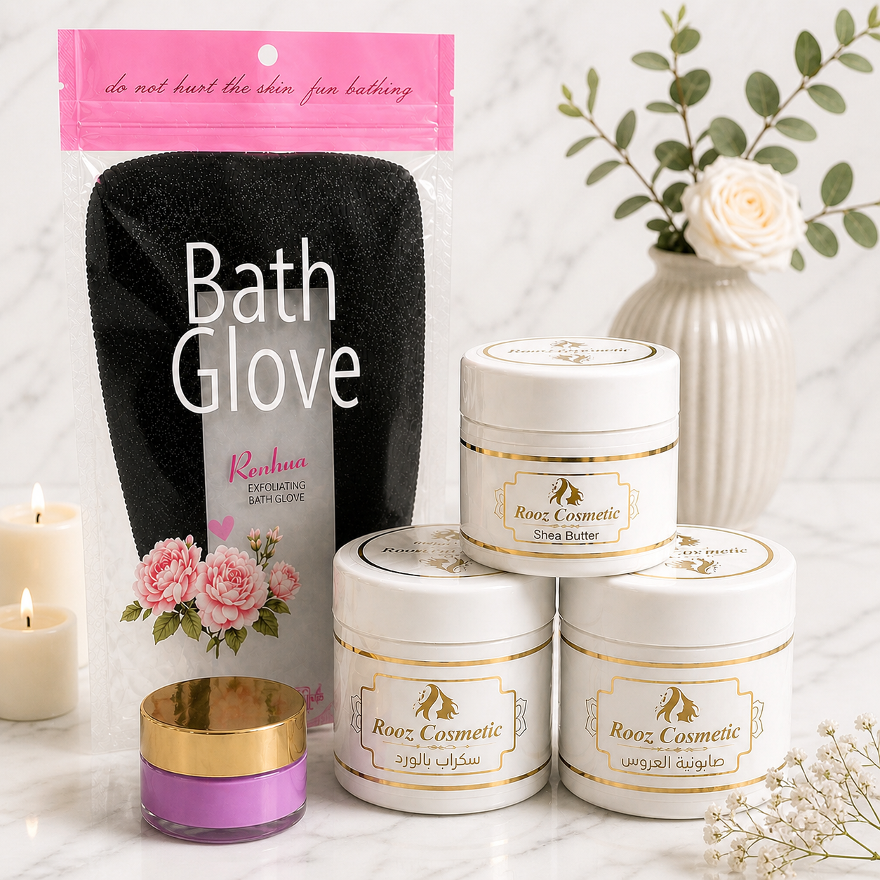 Moroccan Glow Package